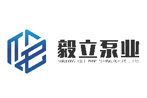 電(diàn)子營業執照